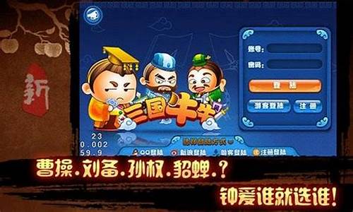 新2会员手机版足球网