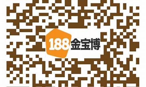 金博188bet备用